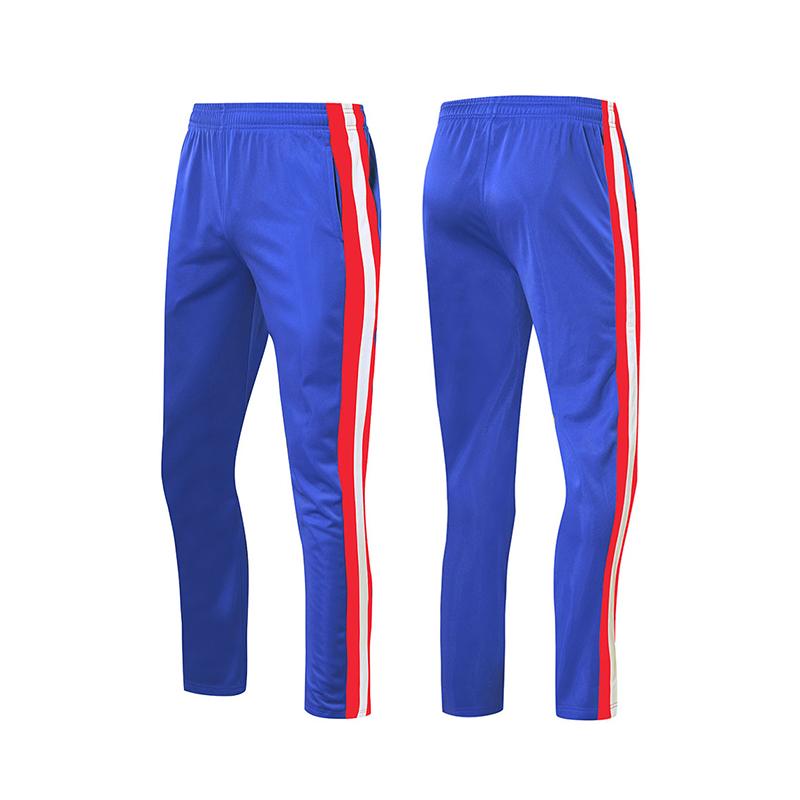 Mens Casual Sports Pants Loose Version Fitness Running Trousers Summer Workout Pants Sweatpants, Blue
Mens Casual Sports Pants Loose Version Fitness Running Trousers Summer Workout Pants Sweatpants, Blue