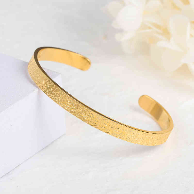 Personalized Ayatul Kursi Cuff Bangles For Women Gold Stainless Steel Arbic Bracelet God Messager Islam Muslim Men Jewelry Gift 220119