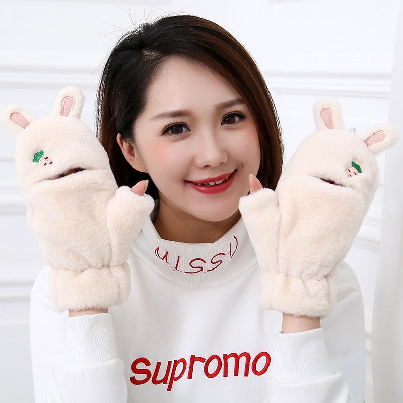 Guantes Ciclismo Winter Plush Fingerless Clamshell Gloves Female Korean Cute Cartoon Ears Touch Screen Cycling Warm Glove
Guantes Ciclismo Winter Plush Fingerless Clamshell Gloves Female Korean Cute Cartoon Ears Touch Screen Cycling Warm Glove