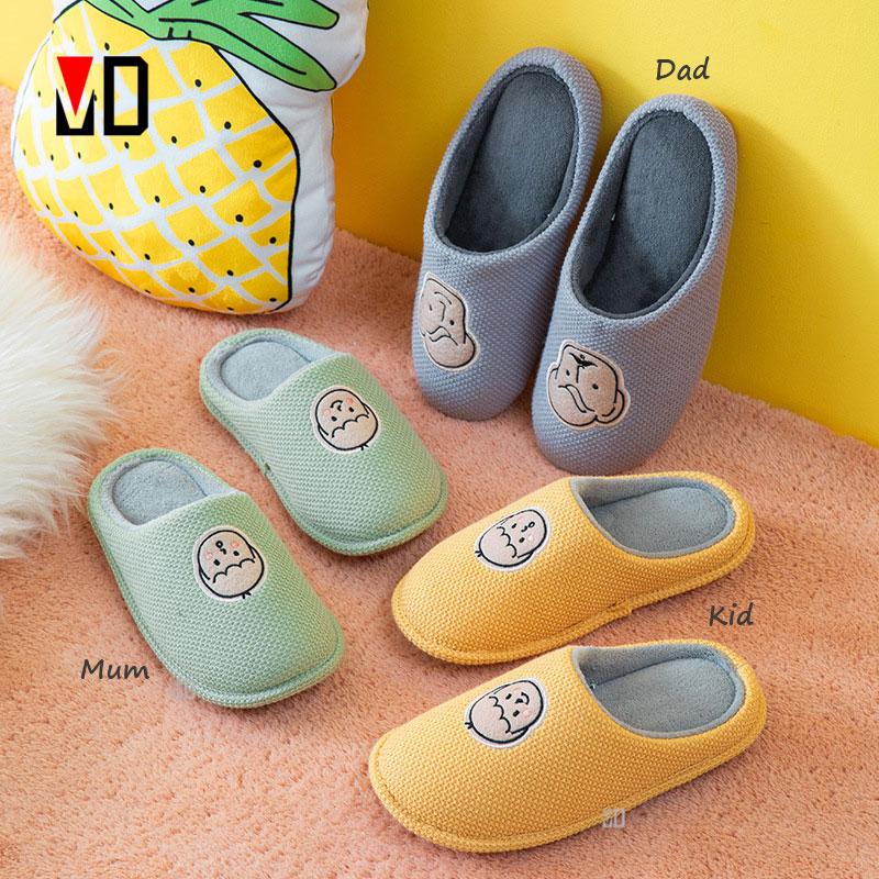 Mo Dou Spring Slippers Parent Children Cartoon Cotton Women Shoes Cute Indoor Quality Smelless Non Slip Kids Soft Quiet Outdoor, Pink(mum)
Mo Dou Spring Slippers Parent Children Cartoon Cotton Women Shoes Cute Indoor Quality Smelless Non Slip Kids Soft Quiet Outdoor, Pink(mum)