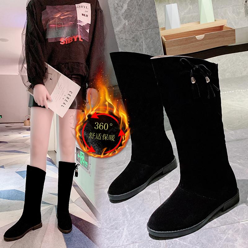Brand Women's Shoes Autumn Boots Boots-Women Winter Footwear Round Toe Fashion Ladies Rubber 2020 Rock Low Mid Calf
Brand Women's Shoes Autumn Boots Boots-Women Winter Footwear Round Toe Fashion Ladies Rubber 2020 Rock Low Mid Calf
