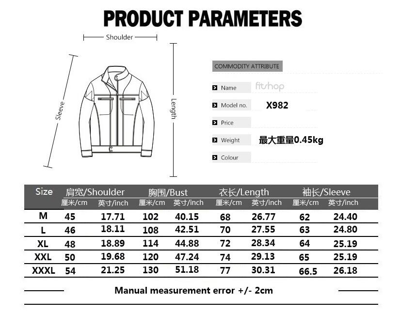 Men Peaked Lapel Wedding Tuxedos Single Jacket Floral Pattern Jacquard Wedding Groom Singers Prom Costume Latest Mens Coat