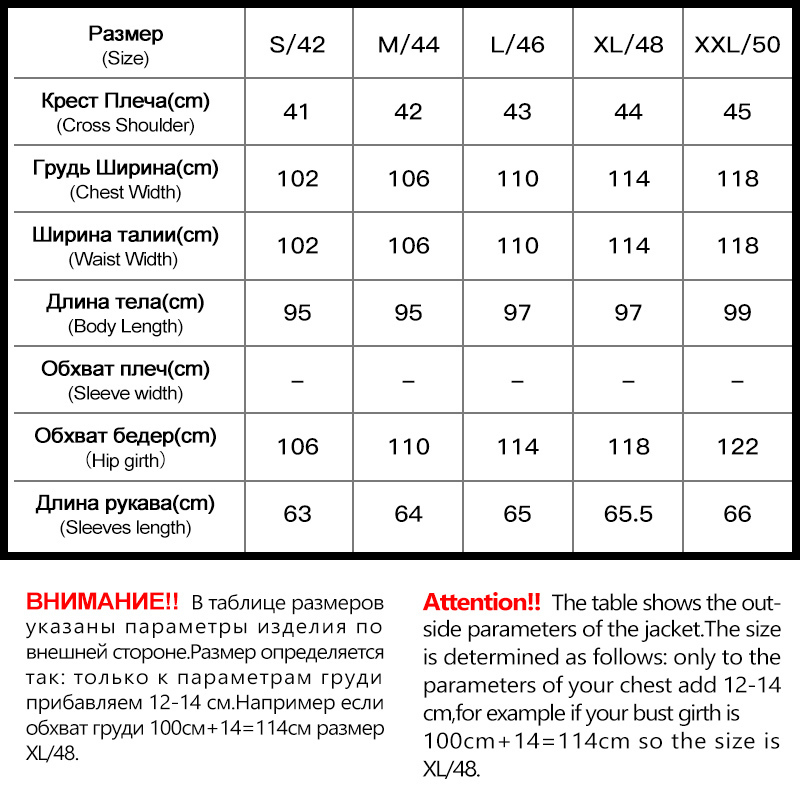 MIEGOFCE New Winter Women's Jacket Coat Simple Women Parkas Warm Winter Women's Coat HighQuality BiologicalDown Parkas 200928