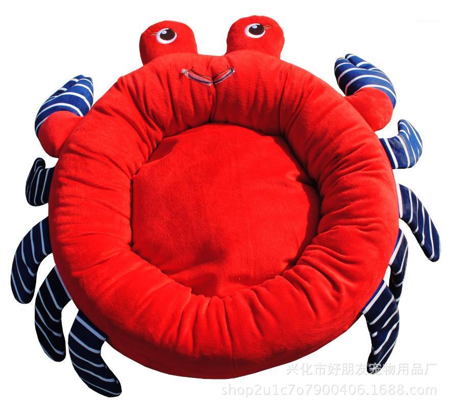 Personality Crab Shape Pet Nest Cat Dog Bed House Multifunction Small Dog Removable Doghouse Cat Nest Four Seasons Supplies1, Red
Personality Crab Shape Pet Nest Cat Dog Bed House Multifunction Small Dog Removable Doghouse Cat Nest Four Seasons Supplies1, Red