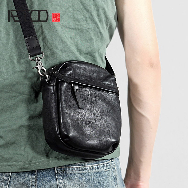 hbp aetoo simple mens leather slant bag head leather trend small bag mini shoulder bag mobile phone bag, Black
hbp aetoo simple mens leather slant bag head leather trend small bag mini shoulder bag mobile phone bag, Black