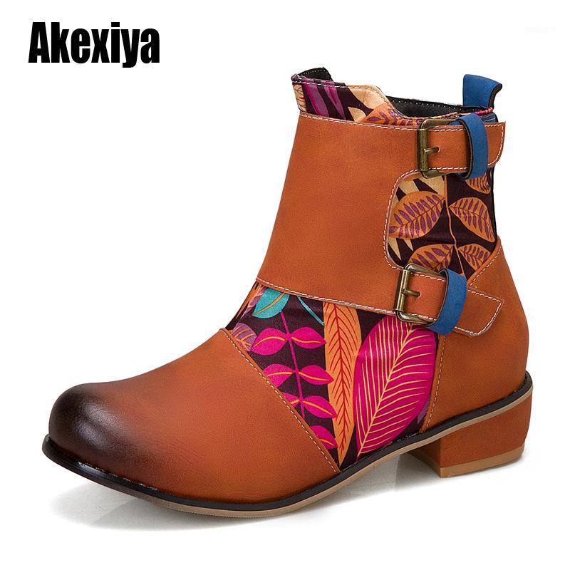 Retro Printed Ankle Boots Women Spring Patchwork Leather Women Boots fashion Woman Zipper Western u6851, Blue
Retro Printed Ankle Boots Women Spring Patchwork Leather Women Boots fashion Woman Zipper Western u6851, Blue