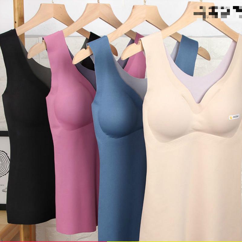 New Women 2020 Solid Color Seamless Tank Tops Female Soft V-Neck Body Slim Shaper Camisole Ladies Sleeveless Vest Intimates S49, Skin
New Women 2020 Solid Color Seamless Tank Tops Female Soft V-Neck Body Slim Shaper Camisole Ladies Sleeveless Vest Intimates S49, Skin