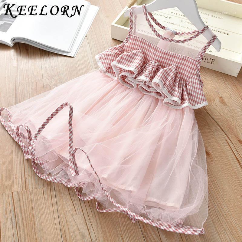 Keelorn Girls Dress New Summer Brand Girls Stripe Clothes Lace Design Baby Dress Party for 2-7 Years Infant Dresses1, White ax1196
Keelorn Girls Dress New Summer Brand Girls Stripe Clothes Lace Design Baby Dress Party for 2-7 Years Infant Dresses1, White ax1196