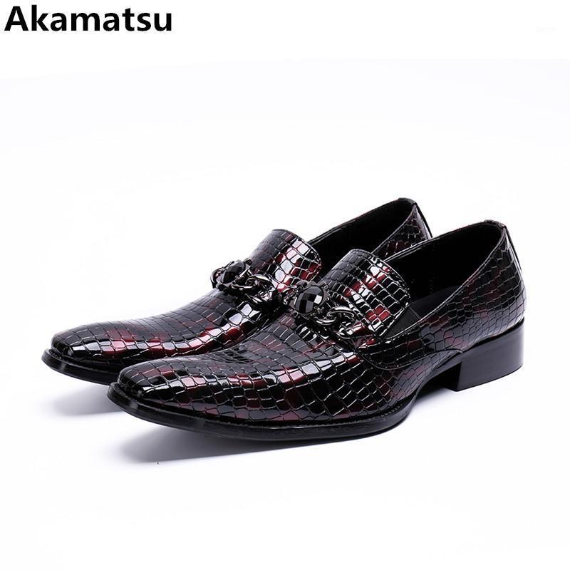 Chaussure homme crocodile skin square toe oxford shoes for men patent genuine leather formal office loafers shoe lasts 20201, As picture
Chaussure homme crocodile skin square toe oxford shoes for men patent genuine leather formal office loafers shoe lasts 20201, As picture