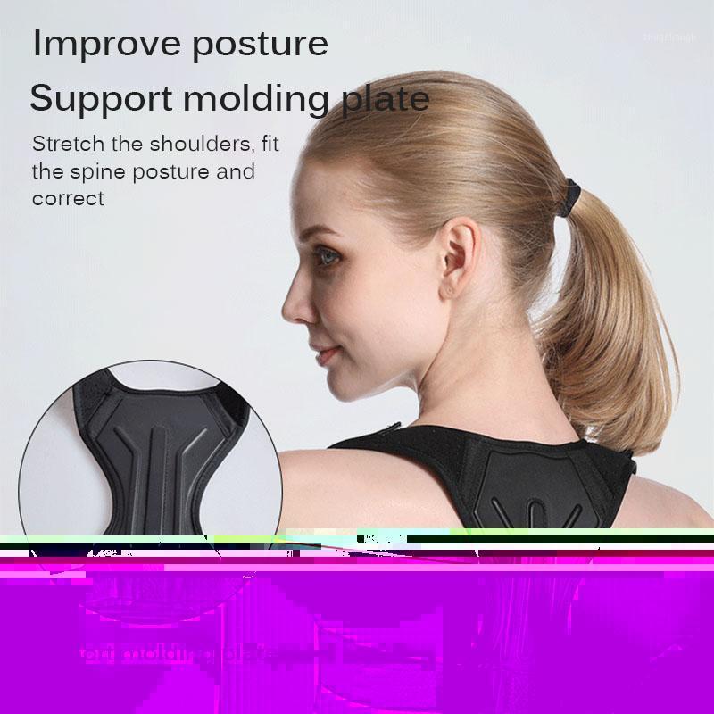 360 Degrees Smart Back Posture Corrector Back Intelligent Brace Support Belt Shoulder Training Belt Correction Spine 20201, Black
360 Degrees Smart Back Posture Corrector Back Intelligent Brace Support Belt Shoulder Training Belt Correction Spine 20201, Black