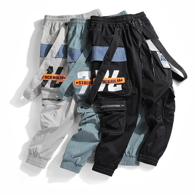 2020 Summer Casual Men Cargo Trousers Printing Loose Harem Joggers Sport Large Size Menstreetwear Clothing Hip-hop Pants Men LJ201007