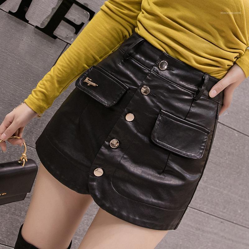 sexy women front buttons black short skirt 2020 new high waist slim korea short skirt shorts female fashion trousers1, Black shorts
sexy women front buttons black short skirt 2020 new high waist slim korea short skirt shorts female fashion trousers1, Black shorts
