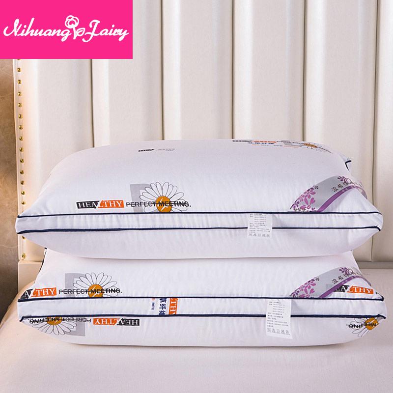 Wormwood a pair of pillow cores 48x74 adult pillow core single double pillowcase core home bedroom
Wormwood a pair of pillow cores 48x74 adult pillow core single double pillowcase core home bedroom