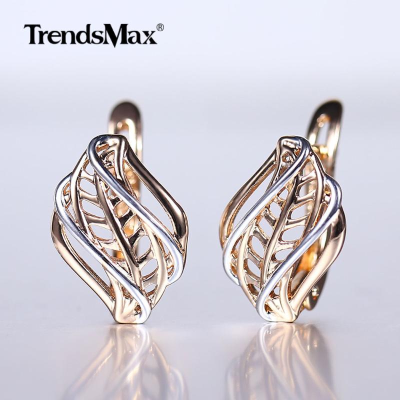 585 Rose White Gold Earrings Leaf Shaped Geometric Fashion Stud Earrings for Women Girls Trendy Small Jewelry Gift GE282
585 Rose White Gold Earrings Leaf Shaped Geometric Fashion Stud Earrings for Women Girls Trendy Small Jewelry Gift GE282
