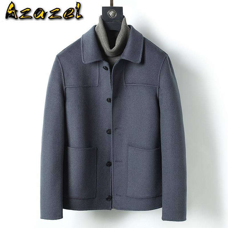 Azazel 2020 Wool Coat Men Autumn Winter Woolen Coat Down Jacket Korean Overcoat Coats Men Abrigo Hombre MC19D054 KJ4290, Camel
Azazel 2020 Wool Coat Men Autumn Winter Woolen Coat Down Jacket Korean Overcoat Coats Men Abrigo Hombre MC19D054 KJ4290, Camel