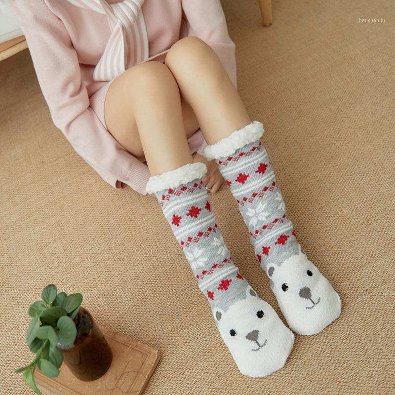 Hot Selling Women Extra-warm Fleece Indoor Socks Warm Feet Stretchy for Winter Home Christmas1
Hot Selling Women Extra-warm Fleece Indoor Socks Warm Feet Stretchy for Winter Home Christmas1
