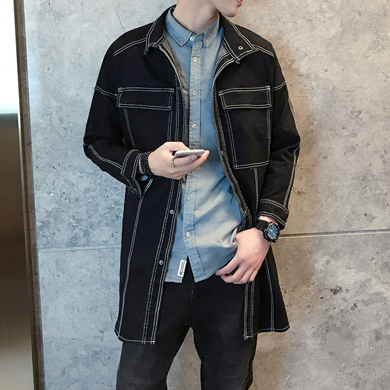 2021 New South Korean Spring Version Long Jeans Men Big Size Jacket of Young Trend RSS9, Black
2021 New South Korean Spring Version Long Jeans Men Big Size Jacket of Young Trend RSS9, Black