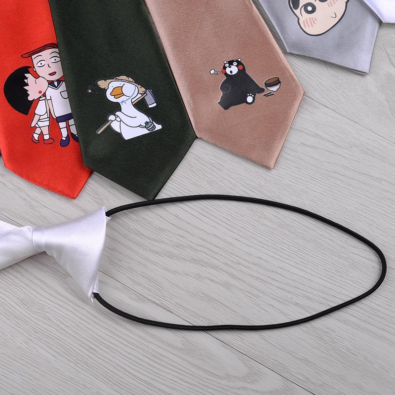 Short Cartoon Tie Students High School Fashion Female Jk Shirt Tie-free Children's College Dress Gift Set for Man In A Box
Short Cartoon Tie Students High School Fashion Female Jk Shirt Tie-free Children's College Dress Gift Set for Man In A Box