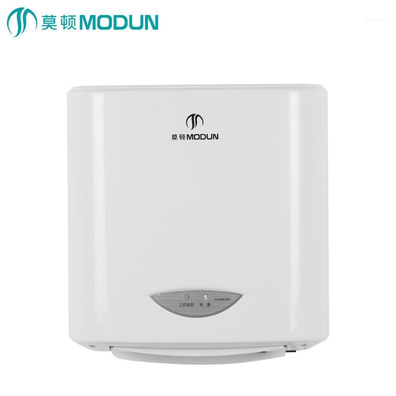 Home appliance fast dry high speed abs plastic 1200W infrared sensor touchless hot cold air wind electric automatic hand dryer1
Home appliance fast dry high speed abs plastic 1200W infrared sensor touchless hot cold air wind electric automatic hand dryer1