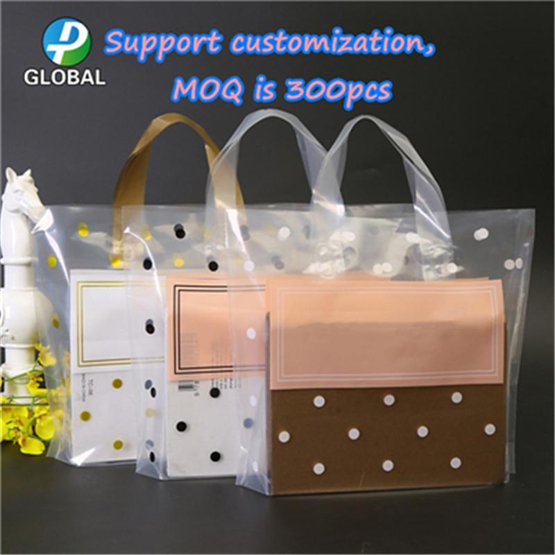 D&P 50Pcs/Lot Boys And Girls Clothes Shop Bags Thickened With Wave Dot Plastic Clothing Tote Bags Shopping Cosmetic Gift Pouches
D&P 50Pcs/Lot Boys And Girls Clothes Shop Bags Thickened With Wave Dot Plastic Clothing Tote Bags Shopping Cosmetic Gift Pouches