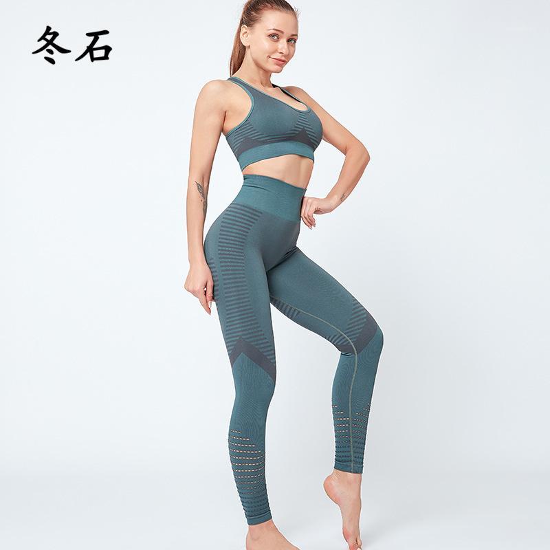 2020 New Yoga Set Woman 2 Pieces Seamless Set Women Sportswear High Waist Leggings Pant Sports Bra Gym Clothing Suit For Female1, Red bra
2020 New Yoga Set Woman 2 Pieces Seamless Set Women Sportswear High Waist Leggings Pant Sports Bra Gym Clothing Suit For Female1, Red bra