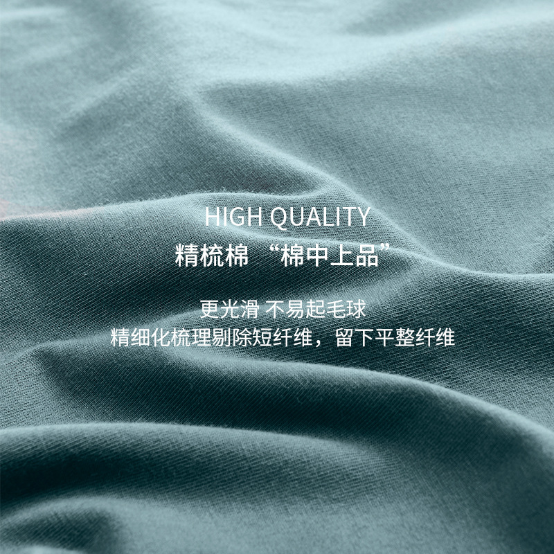 New Large Size Mens Underwear Combed Cotton Teenagers Solid Color Mid-Waist Fashion Brand Foreign Trade Wholesale Flat Underwear Boxer Short, Gray-blue
New Large Size Mens Underwear Combed Cotton Teenagers Solid Color Mid-Waist Fashion Brand Foreign Trade Wholesale Flat Underwear Boxer Short, Gray-blue