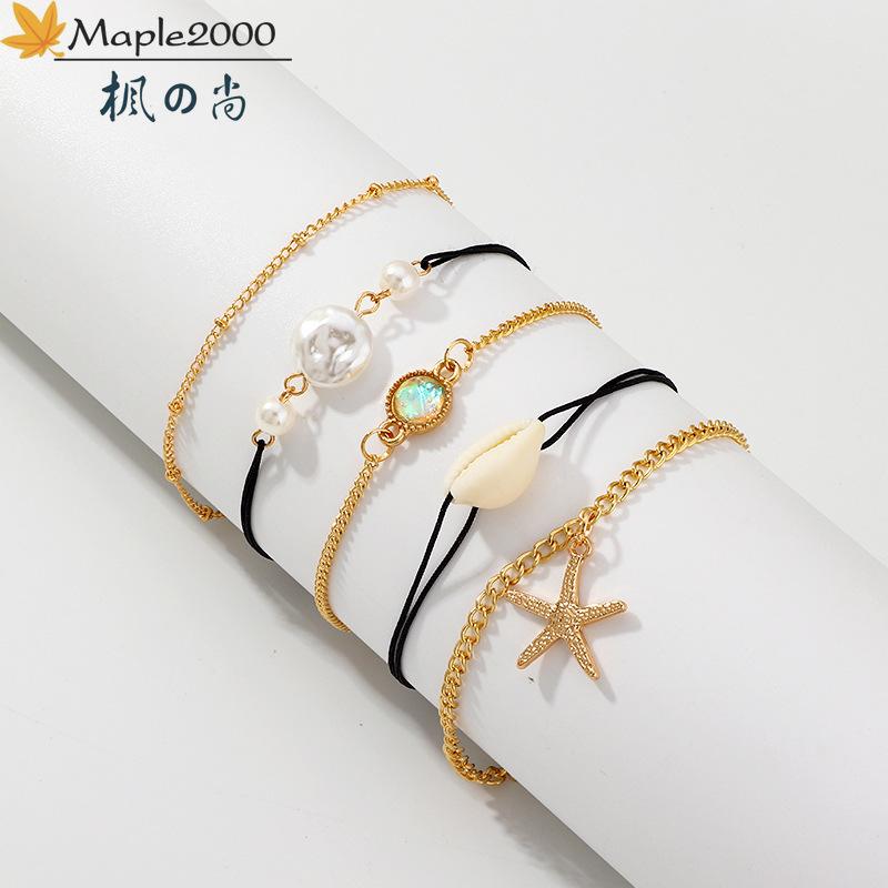 Charm Bracelets Fashion Beach Style Shell Bracelet 5-piece Starfish Pearl For Women Jewelry 5 Pcs Set
Charm Bracelets Fashion Beach Style Shell Bracelet 5-piece Starfish Pearl For Women Jewelry 5 Pcs Set