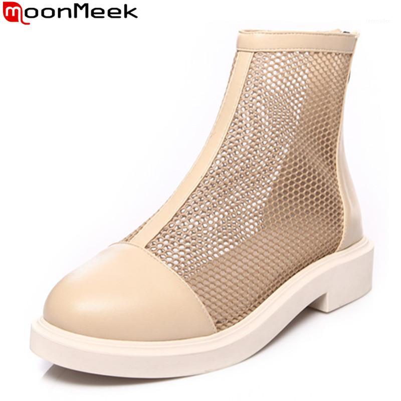 MoonMeek 2020 Newest fashion spring summer boots comfortable low heel casual ladies shoes hollow ankle boots black apricot1
MoonMeek 2020 Newest fashion spring summer boots comfortable low heel casual ladies shoes hollow ankle boots black apricot1