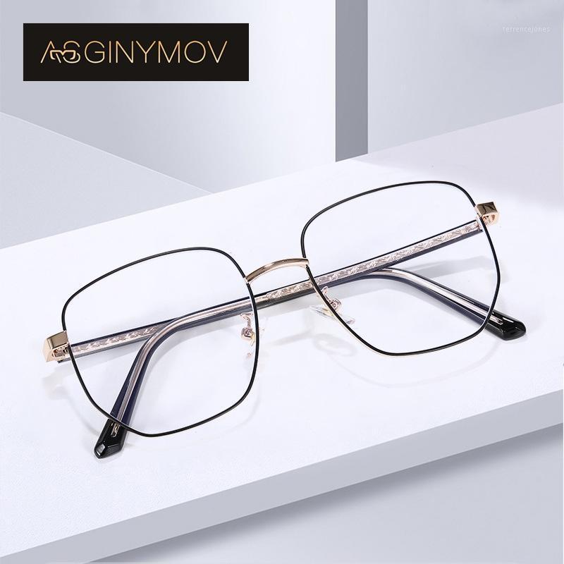Sunglasses AS GINYMOV Anti-Blue Ray Big Frame Metal Glasses Men Women Fashion Square Optical Spectacle Designer Eyewear1
Sunglasses AS GINYMOV Anti-Blue Ray Big Frame Metal Glasses Men Women Fashion Square Optical Spectacle Designer Eyewear1