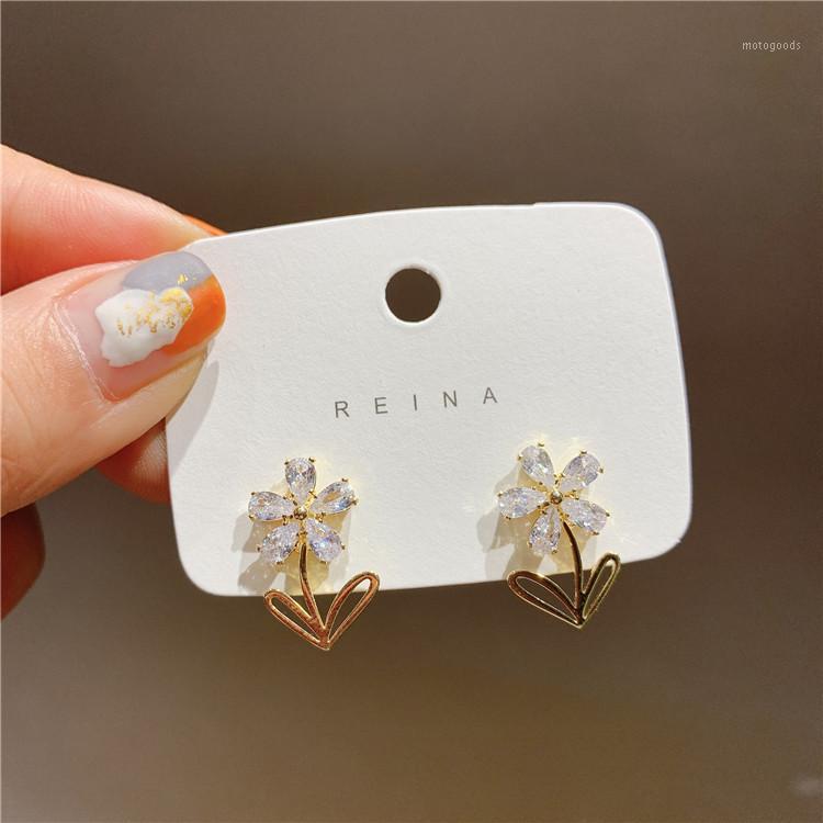 Korean new design fashion jewelry exquisite cute grass flower zircon student earrings everyday all-match female earrings1
Korean new design fashion jewelry exquisite cute grass flower zircon student earrings everyday all-match female earrings1