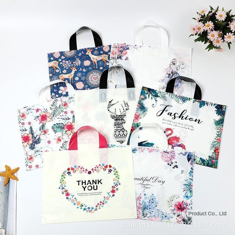 50pcs/pack Thick High-Grade Plastic Bag Clothing Bag Gift Packaging Shopping Plastic Bags Wholesale (Custom 200pcs)1 
50pcs/pack Thick High-Grade Plastic Bag Clothing Bag Gift Packaging Shopping Plastic Bags Wholesale (Custom 200pcs)1