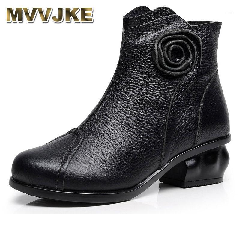 MVVJK 2020 National Style Women Boots Genuine Leather Thick Heel Ankle Boots For Women Winter Warm Round Toe Shoes1, Without plush black
MVVJK 2020 National Style Women Boots Genuine Leather Thick Heel Ankle Boots For Women Winter Warm Round Toe Shoes1, Without plush black
