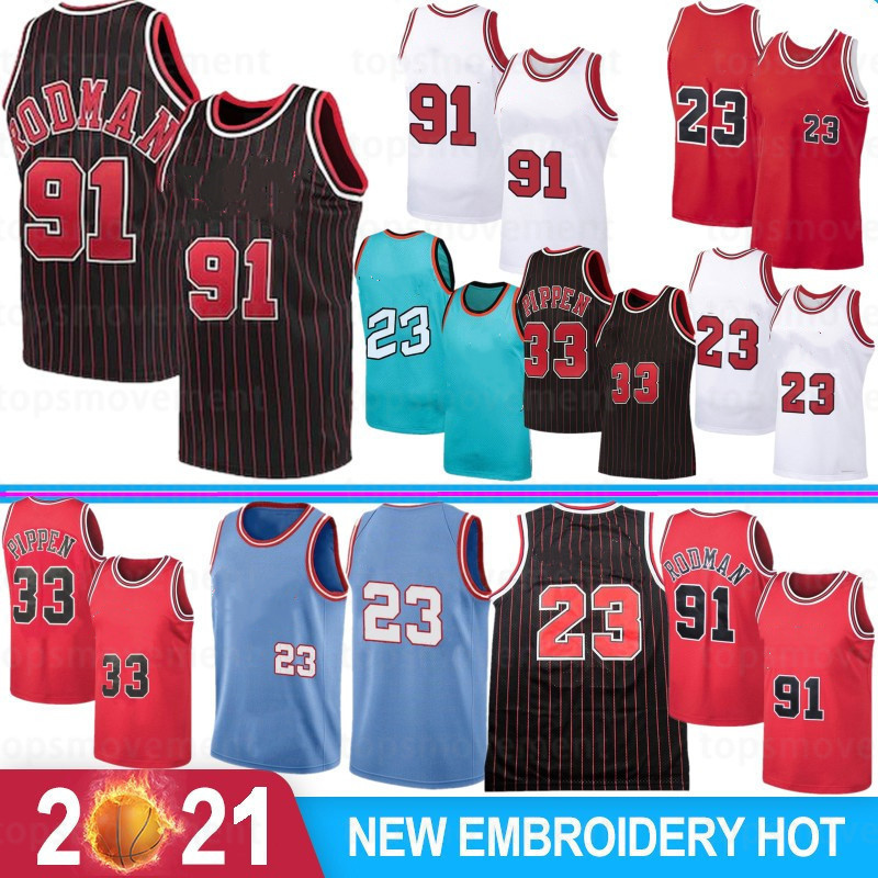 Scottie 33 Pippen 23 Michael Men Basketball Jerseys Dennis 91 Rodman College North Carolina University Stock Retro Mesh S-XXL, Men(gongniu)
Scottie 33 Pippen 23 Michael Men Basketball Jerseys Dennis 91 Rodman College North Carolina University Stock Retro Mesh S-XXL, Men(gongniu)