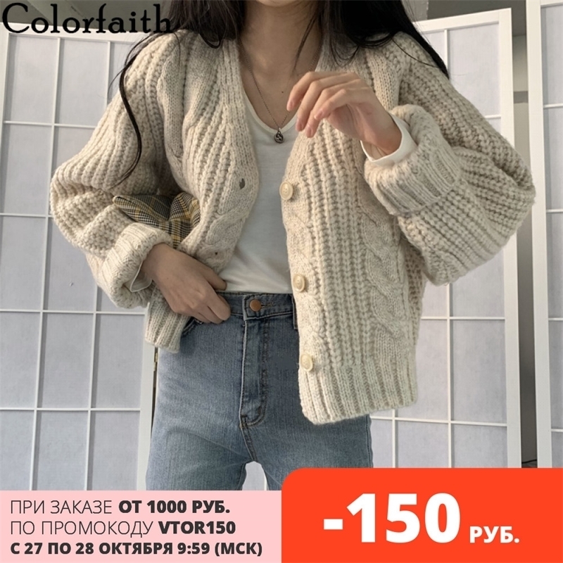 Colorfaith New Autumn Winter Women's Sweaters V-Neck Buttons Cardigans Oversize Fashionable Korean Ladies Knitwears SWC755 201030