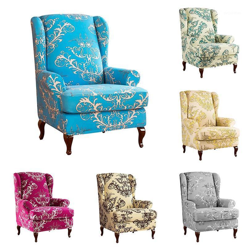 2pcs/lot All-inclusive Chair Cover Dining Room Anti-slip Printed Slipcovers Thicken Stretch Cushion Cover Armchair Seat1
2pcs/lot All-inclusive Chair Cover Dining Room Anti-slip Printed Slipcovers Thicken Stretch Cushion Cover Armchair Seat1