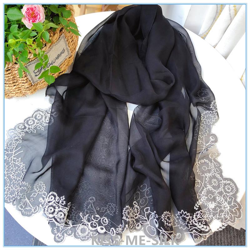 KMS Classic high-grade silk lace scarvf scarf sunscreen and beach scarf shawl for Women 65*185cm
KMS Classic high-grade silk lace scarvf scarf sunscreen and beach scarf shawl for Women 65*185cm