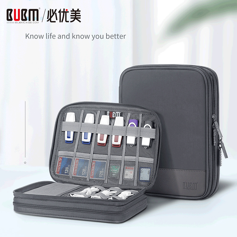 BUBM Digital Charger Storage Bag USB Data Cable Organizer Earphone Wire Bag Travel Electronic Accessories Storage
BUBM Digital Charger Storage Bag USB Data Cable Organizer Earphone Wire Bag Travel Electronic Accessories Storage