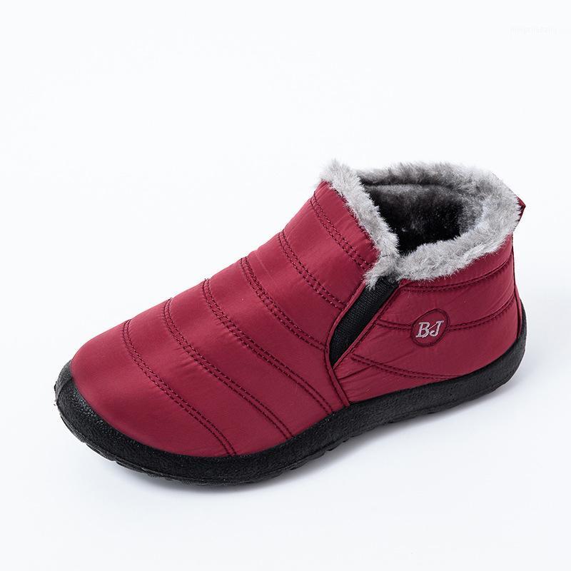 BLWBYL Snow Boots Women Shoes Warm Plush Fur Ankle Boots Winter Female Slip On Flat Casual Shoes Waterproof Ultralight Footwear1, Red-bn
BLWBYL Snow Boots Women Shoes Warm Plush Fur Ankle Boots Winter Female Slip On Flat Casual Shoes Waterproof Ultralight Footwear1, Red-bn