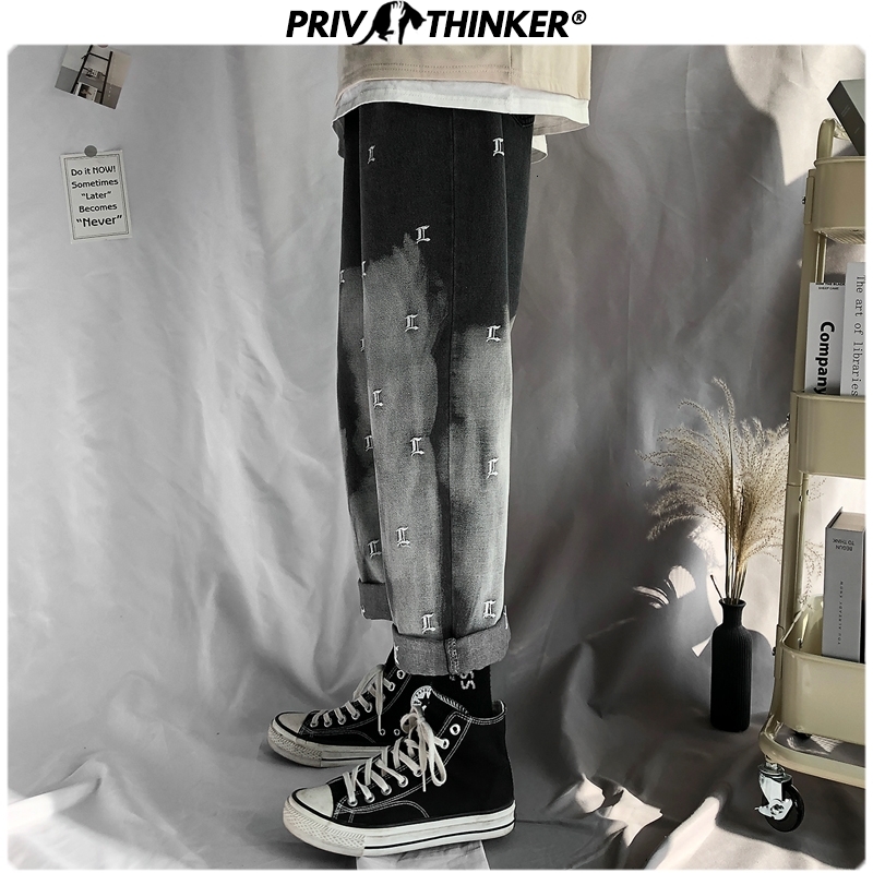 2021 New Privathinker Vinatge Gradient Men's Jeans Hip Hop Printed Men Casual Harem Korean Man Straight Denim Pants Q9KY, Zhutuse
2021 New Privathinker Vinatge Gradient Men's Jeans Hip Hop Printed Men Casual Harem Korean Man Straight Denim Pants Q9KY, Zhutuse