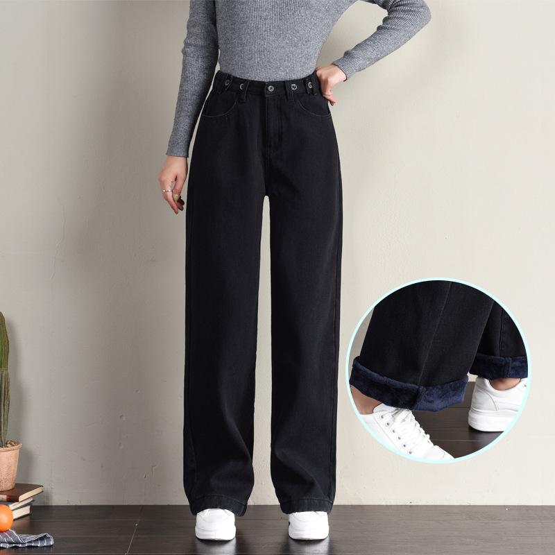 Women High Waist Wide Leg Mom Jeans Pants Woman autumn winter fleece warm black Straight Loose Denim Pantalon Jean Femme
Women High Waist Wide Leg Mom Jeans Pants Woman autumn winter fleece warm black Straight Loose Denim Pantalon Jean Femme