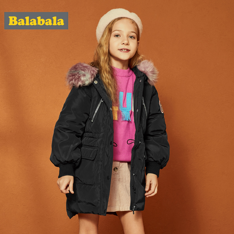 Children clothing down jacket girls autumn and winter big children's jacket long windbreak LJ201125
