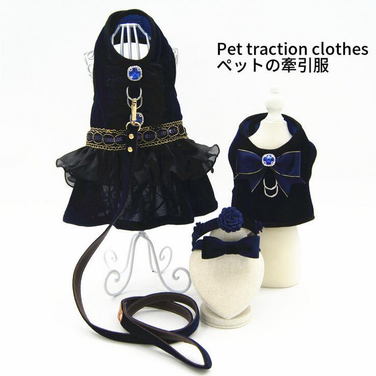Dog Collar Adjustable Pet Clothes Puppy Dog Harness Vest Collar Leash Pet Cute Puppy Cat Jacket Leash Clothes Harness
Dog Collar Adjustable Pet Clothes Puppy Dog Harness Vest Collar Leash Pet Cute Puppy Cat Jacket Leash Clothes Harness