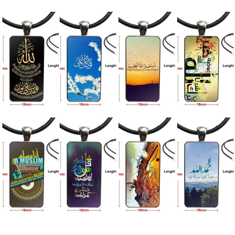 Ikhlas Islamic Muslim Surah Steel Color Glass Cabochon With Rectangle Shaped Pendant Choker Necklace For Women Children
Ikhlas Islamic Muslim Surah Steel Color Glass Cabochon With Rectangle Shaped Pendant Choker Necklace For Women Children