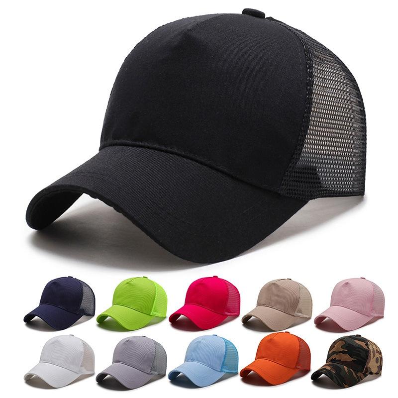 Beach Caps Men Women Mesh Quick Drying Hat Cap Cotton Adjustable Sunshade Cap Snapback Hat Outdoor Fishing volleyball Sports
Beach Caps Men Women Mesh Quick Drying Hat Cap Cotton Adjustable Sunshade Cap Snapback Hat Outdoor Fishing volleyball Sports