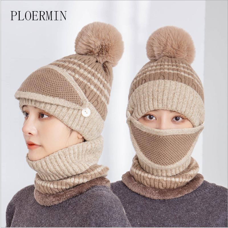 2020 New Fashion Winter Women's Caps Knitted Warm Multi Functional Hat Scarf Set Girls Neck Warm Add Fur Lined Protective Hat, White
2020 New Fashion Winter Women's Caps Knitted Warm Multi Functional Hat Scarf Set Girls Neck Warm Add Fur Lined Protective Hat, White