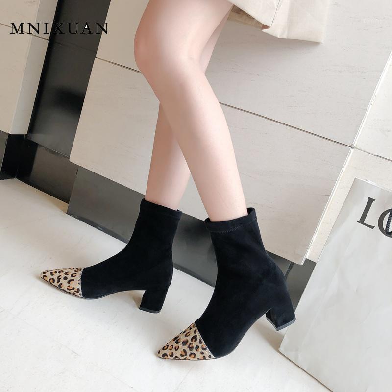 MNIXUAN Fashion Boots 2020 suede pointed toe Women winter Leopard Shoes horsehair block high heel ankle boots black sock1, Height 5.5cm
MNIXUAN Fashion Boots 2020 suede pointed toe Women winter Leopard Shoes horsehair block high heel ankle boots black sock1, Height 5.5cm