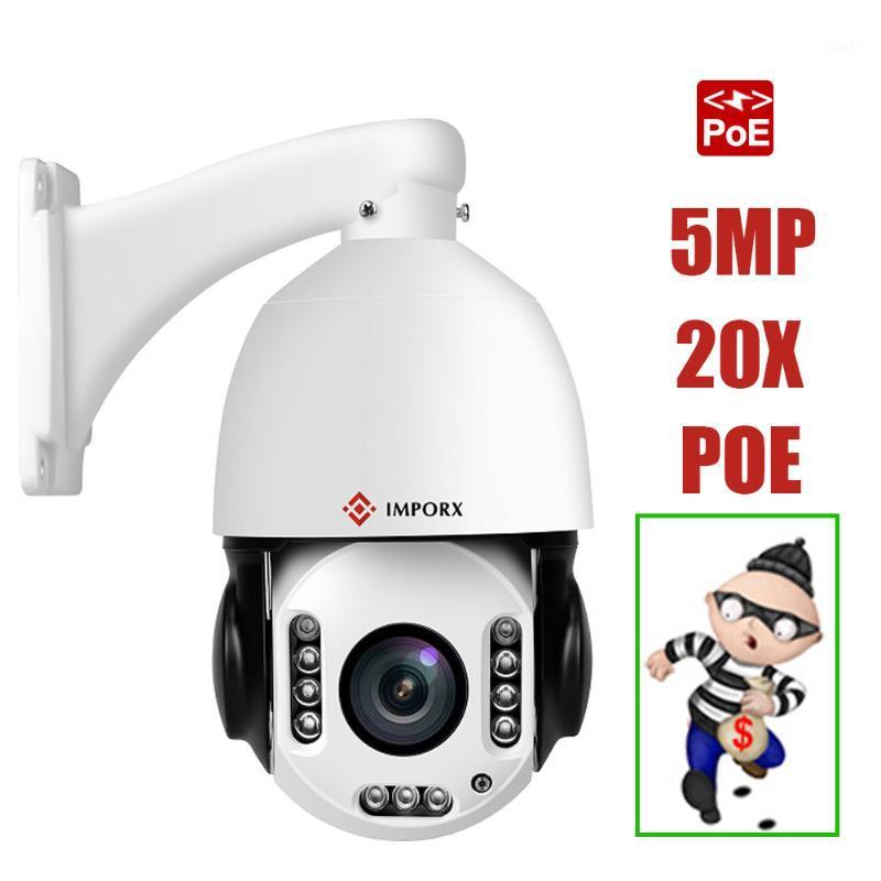 

5MP 20X ZOOM POE SONY IMX 335 Humanoid Recognition Auto Tracking PTZ Speed Dome IP Camera surveillance H.265 ONVIF P2P SD Solt1