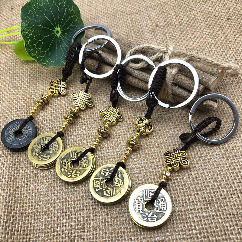 Five Emperors Copper Key Ring Imitation Ancient Coin Car Pendant Gift, Slivery;golden
Five Emperors Copper Key Ring Imitation Ancient Coin Car Pendant Gift, Slivery;golden