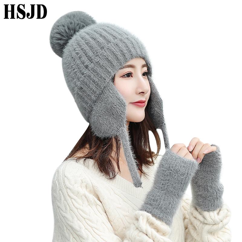 Women Cashmere Ear Protection Knitted Hats Gloves 2 Pieces Set 2020 New Plain Winter Warm Knit Snow Caps hat Female Cap, White
Women Cashmere Ear Protection Knitted Hats Gloves 2 Pieces Set 2020 New Plain Winter Warm Knit Snow Caps hat Female Cap, White