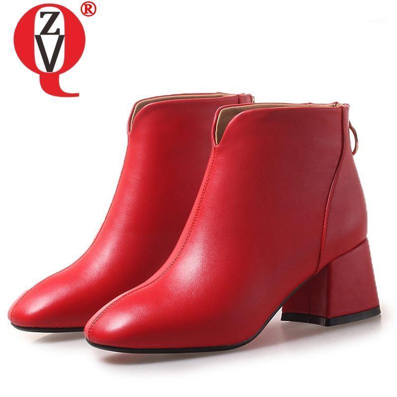 ZVQ Fashion woman boots spring winter outdoor 5cm heel shoes office work ankle boots drop shipping 33-43 plus size shoes1, Black
ZVQ Fashion woman boots spring winter outdoor 5cm heel shoes office work ankle boots drop shipping 33-43 plus size shoes1, Black